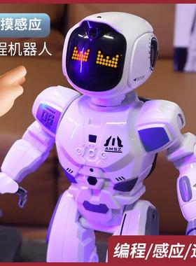 遥控编程机器人儿童玩具男孩智能高科技早教英语会跳舞电动机器狗