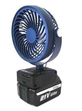 5寸无刷锂电风扇电池2档调速户外便携式小风扇电动工具