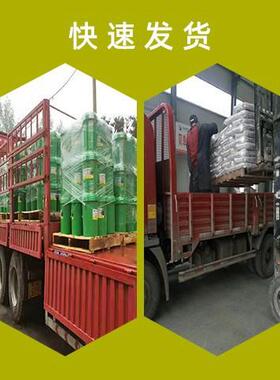 高强聚合物砂浆M50混凝土漏筋修补高强聚合物砂浆直销