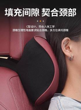 适用岚图FREE梦想家追光汽车头枕腰靠垫护颈枕抱枕内饰专用改装饰