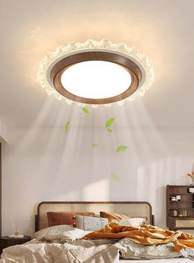 无叶风扇灯简约圆形创意花边卧室灯复古胡桃木色静音护眼吸顶灯