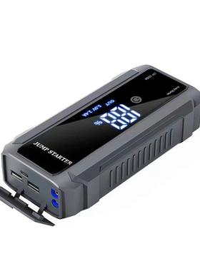 新款大容量汽车应急启动电源大显示屏电瓶亏电启动宝车载应急启动