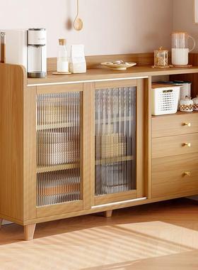 日式餐边柜靠墙一体实木色客厅茶水柜厨房置物厨柜收纳柜子储物柜
