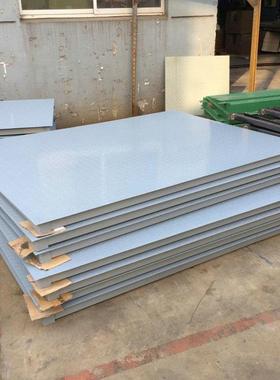 2T地秤利朗电子称天津销售1-3吨电子地磅秤1.5x1.2m平台电子称