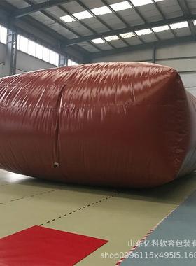 便携可折叠农业灌溉水囊运输大容量结实水囊液袋PVC软体水囊