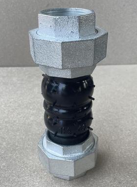 供应不锈钢丝扣连接橡胶接头风机盘管圆形丝扣软连接管道避震喉