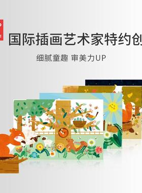 百思童年儿童玩具拼图亲子早教益智力开发动脑2-3-5岁6男女孩宝宝