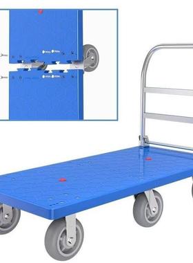 小推车平板车手推车加厚重型加大加长加重静音仓库折叠拉货搬运车