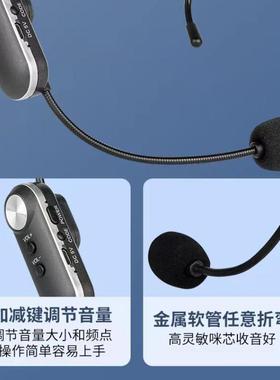 无线头戴麦克风U段头戴式无线耳麦话筒户外电瓶音响通用