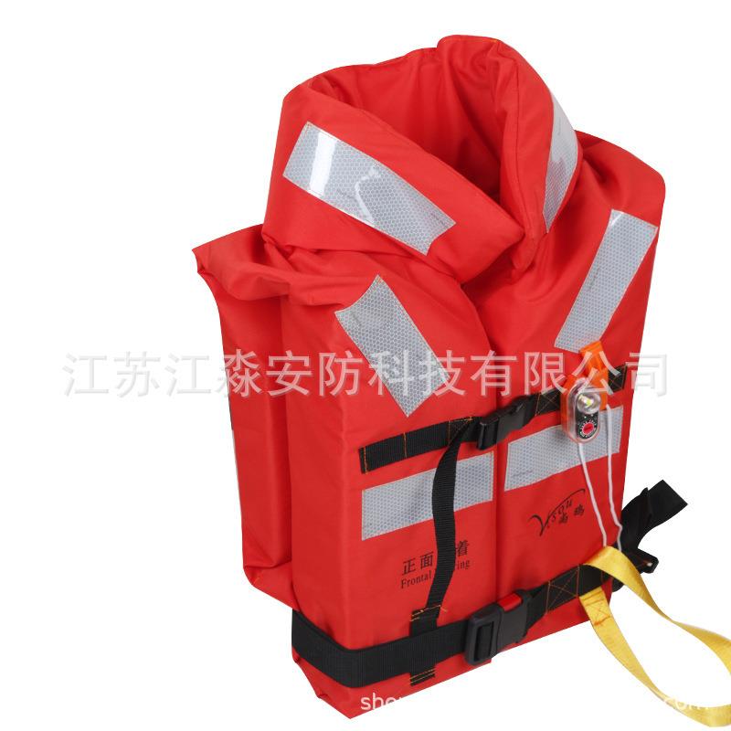 新型船检CCS船用III型救生衣船用救生衣大浮力船用专业防水 - 图0