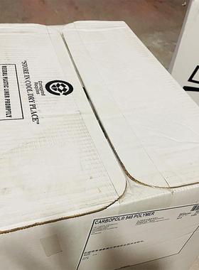 路博润卡波姆940/U20/2020透明增稠剂免洗消毒洗手液卡波940