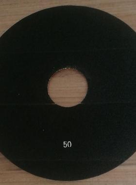 14寸/350MM水磨片大理石花岗岩水磨石人造石地坪软磨片