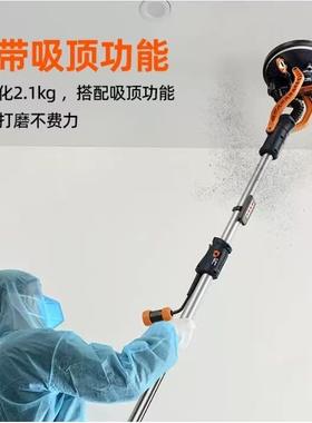 多种规格可选择无刷墙面打磨机砂纸机R7262齿轮款无刷砂纸机