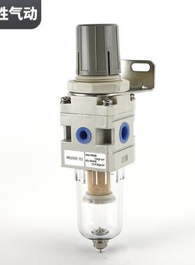 SMC型气源过滤器气源AW调压过滤器油水分离器单联件气源处理器