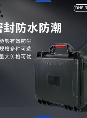 海洋王6126防护箱塑料工具箱防水防震设备箱手提式安全防护箱PP