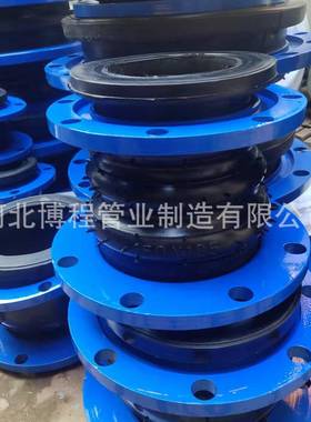 同心异径橡胶软接头大小头偏心变径弹性橡胶软连接制造