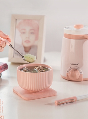 位美养生杯家居静音多功能迷你电炖杯陶瓷电热杯热牛奶煮粥神器
