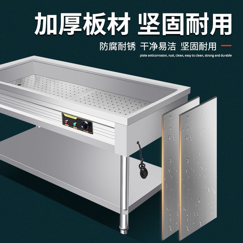 商用不锈钢玻璃罩电热保温售饭台蒸菜台包子馒头小碗菜浏阳保温,淘宝优惠券,粉丝福利购,淘宝优惠卷