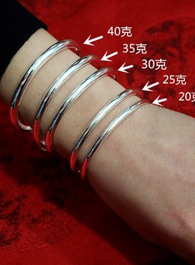 纯银光面拉扣手镯 999男女款韩版百搭银镯子森系情侣简约银手环