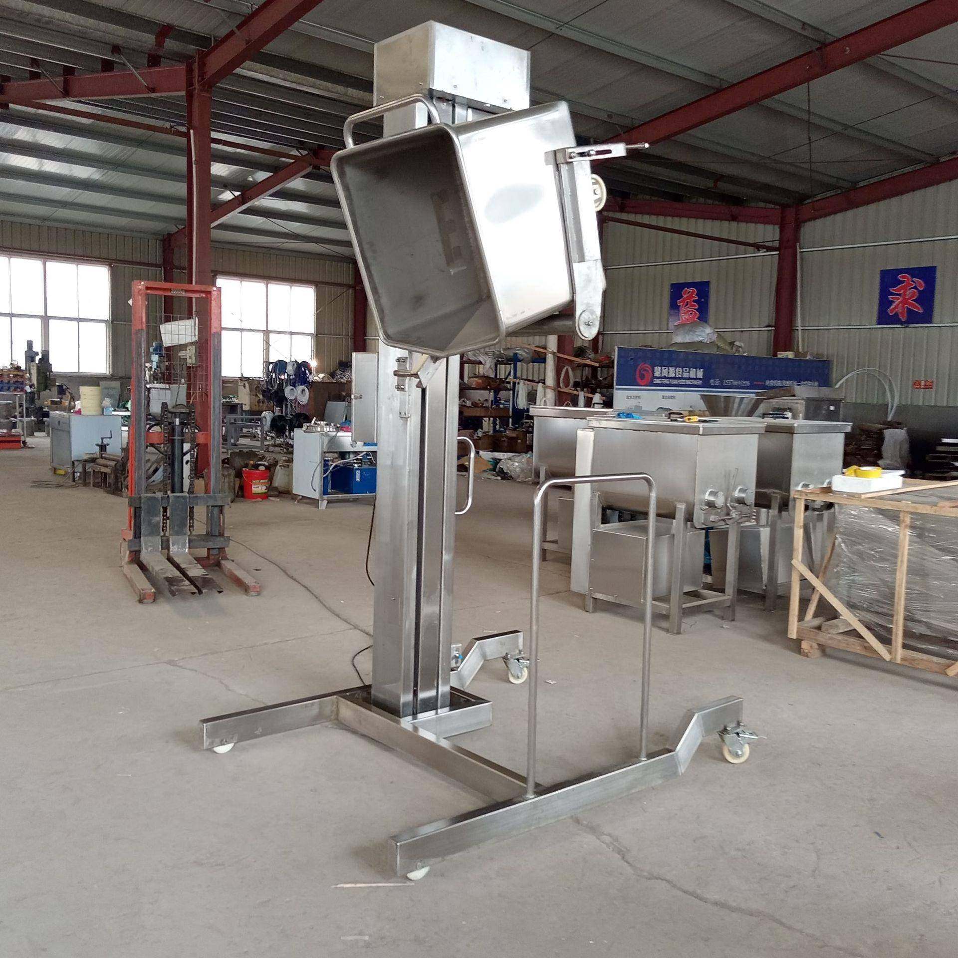 不锈钢移动式提升机链条上料机提升机食品上料设备厂家现货,淘宝优惠券,粉丝福利购,淘宝优惠卷