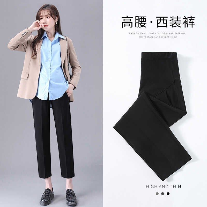 孕妇工作西装裤子春夏薄款烟管裤大码200斤工装裤春季九分职业裤,淘宝优惠券,粉丝福利购,淘宝优惠卷