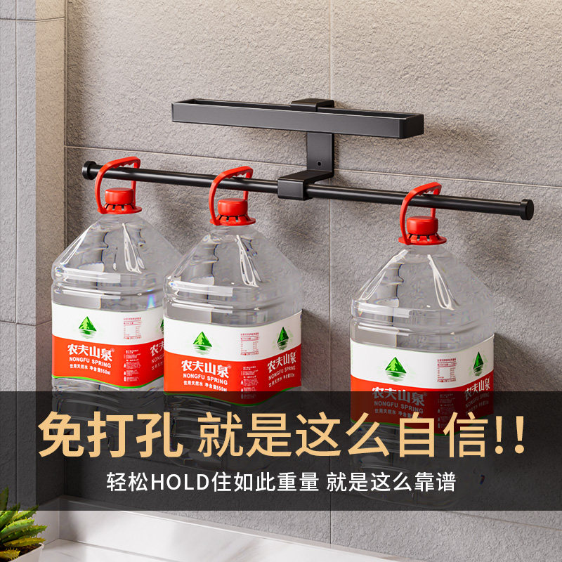 放晾衣架收纳整理架免打孔壁挂式阳台墙上放夹子家用多功能挂钩杆,淘宝优惠券,粉丝福利购,淘宝优惠卷