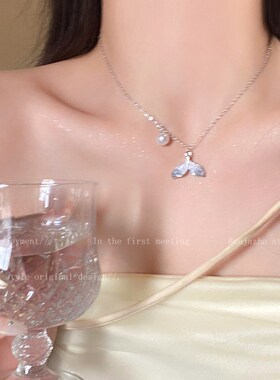 法式鱼尾珍珠耳钉女轻奢小众设计高级感百搭项链海边度假风锁骨链