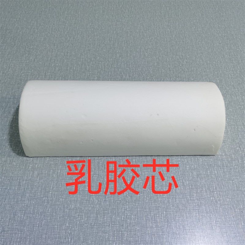 法兰绒美容院脚j枕足浴按摩垫脚半圆柱乳胶记忆枕头沙发靠垫可拆,淘宝优惠券,粉丝福利购,淘宝优惠卷