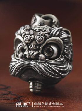 琢匠瑞狮点金醒狮吊坠