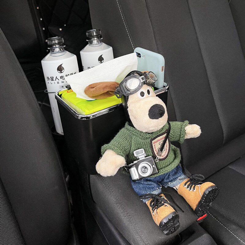 汽车扶手a箱车载纸巾盒多功能储物盒收纳盒车上水杯支架车用纸抽,淘宝优惠券,粉丝福利购,淘宝优惠卷