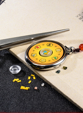 新非遗楞严咒挂件莲花生大士六字