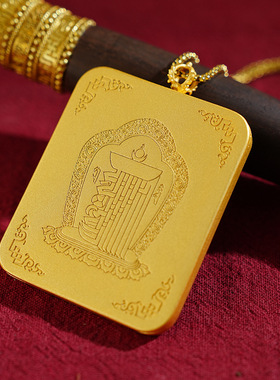 擦擦唐卡黄铜嘎乌盒项链金刚杵文