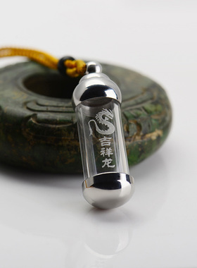 新非遗厂家钛钢石英白水晶十二生