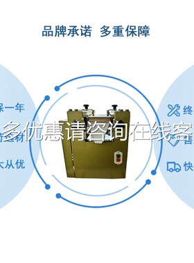 免试费磨6金钢398研磨机三棍机实验室涂料5油墨油漆小型合研磨机