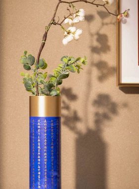 朱炳仁铜 乾隆御笔心经花瓶花器插花花瓶家居装饰摆件创意花器
