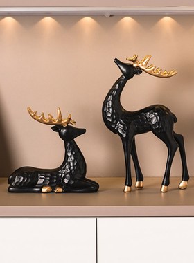 轻奢麋鹿摆件家居客厅酒柜电x视柜装饰品北欧玄关桌面摆设乔迁礼