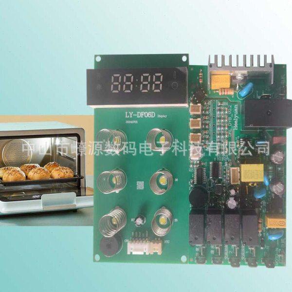 家用电器 研发制造生产厨房家电电子烤箱烘箱线路控制板厂家,淘宝优惠券,粉丝福利购,淘宝优惠卷