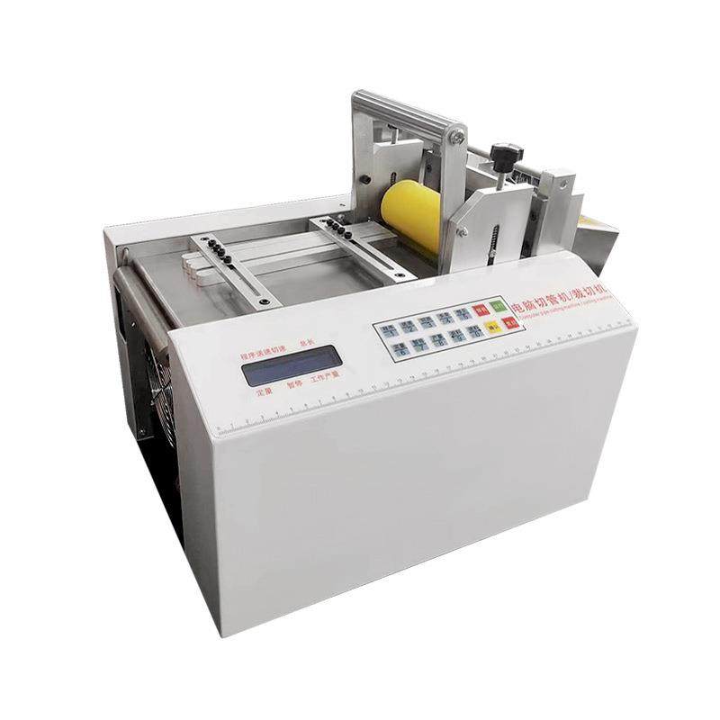 全自动PVC切管机硅胶套管铁氟龙管PE管钢丝绳裁热缩管切断机小型,淘宝优惠券,粉丝福利购,淘宝优惠卷