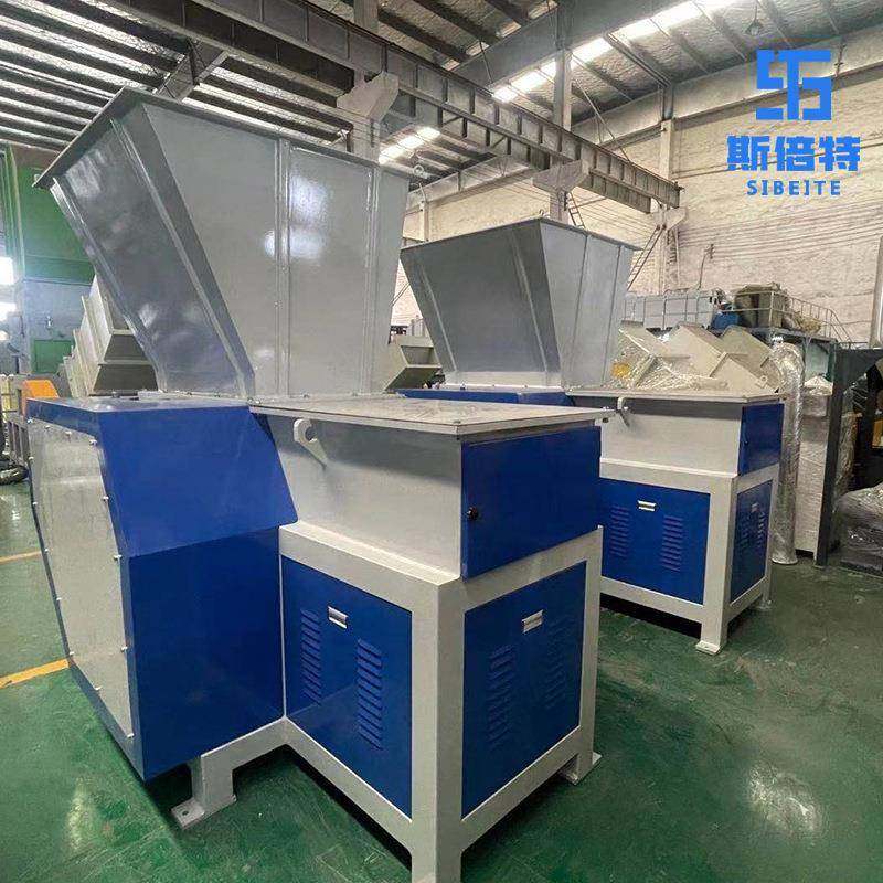 工业用撕碎设备单轴PVC塑料管材撕碎机废旧家电产品电动撕碎,淘宝优惠券,粉丝福利购,淘宝优惠卷