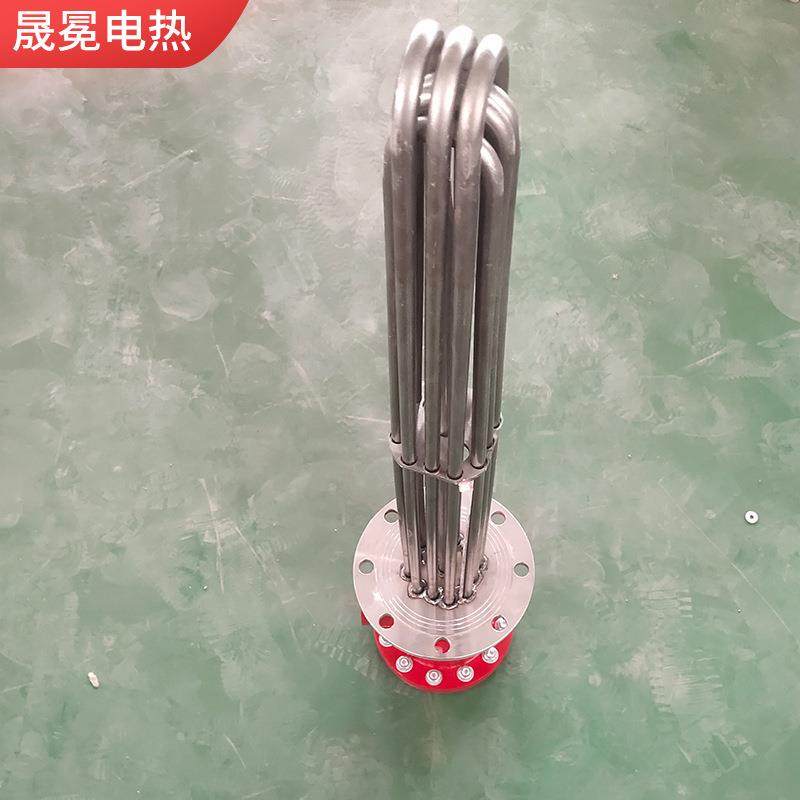 熔盐加热器蒸汽锅炉蒸烫机高干蒸汽加热不锈钢大功率法兰式电加管,淘宝优惠券,粉丝福利购,淘宝优惠卷