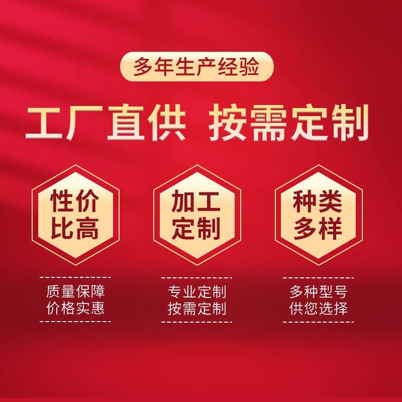 半自动同轴线剥线机RF天线剥线机同轴电缆剥皮机屏蔽线旋转剥皮机,淘宝优惠券,粉丝福利购,淘宝优惠卷