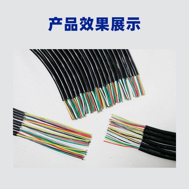 全自动电脑护套线剥线机多功能护套芯线去皮机,淘宝优惠券,粉丝福利购,淘宝优惠卷