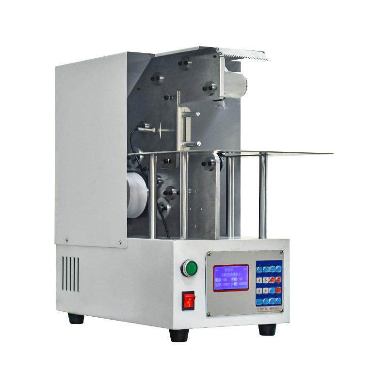 半自动包装膜缠绕机PE膜桌面式电线电缆水管打包缠膜包胶机器小型,淘宝优惠券,粉丝福利购,淘宝优惠卷