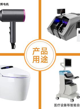 37GB555减速电机调速器偏心轴钢齿轮12V24V研磨有刷直流减速马达