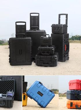 剑火574427防水防震安全拉杆箱器材仪器设备保护箱防水抗震耐摔