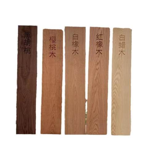 北美黑胡桃木FAS级实木板白蜡木樱桃木餐桌大板书桌升降桌桌面板 - 图3