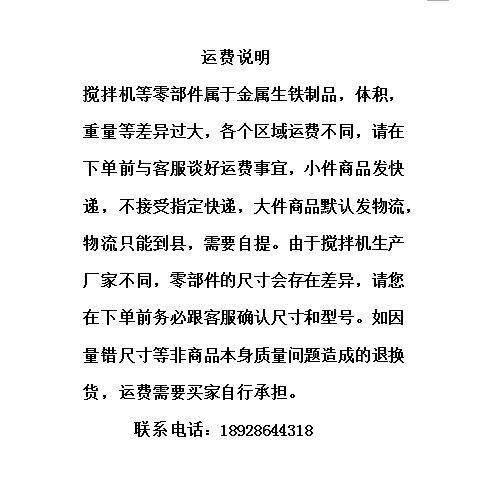 正品保证MZD1-200A制动电磁铁线圈AC380V 全铜3.8斤4.2斤卷扬机,淘宝优惠券,粉丝福利购,淘宝优惠卷