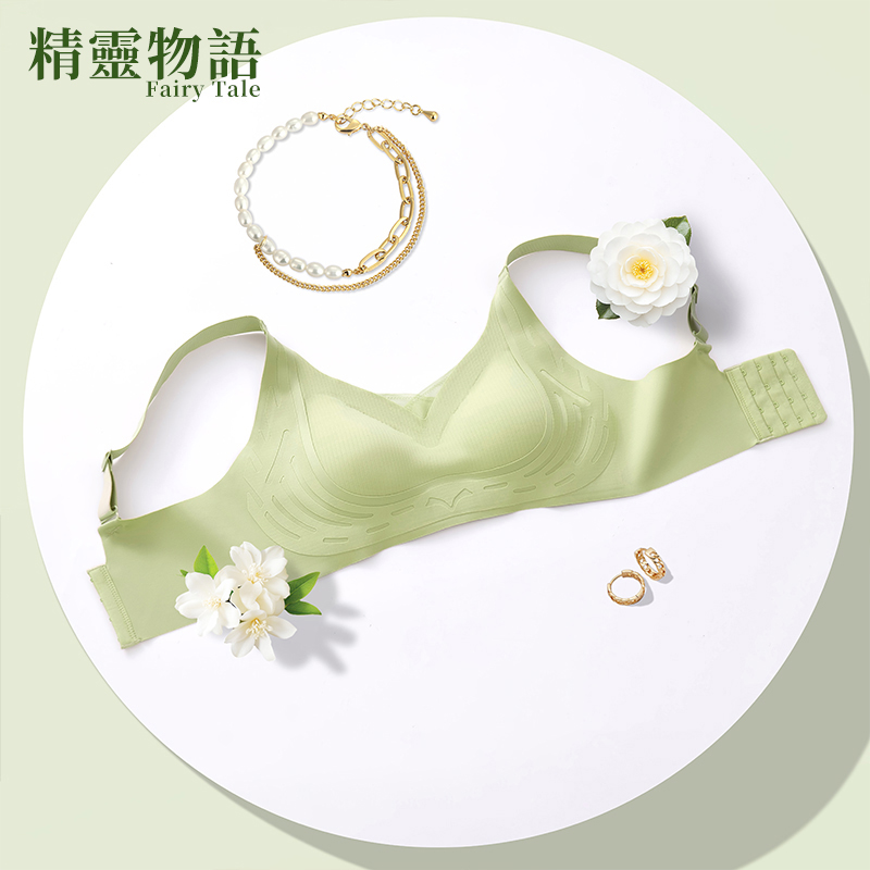 精灵物语升级款二代普提拉专塑型聚拢反重力收副乳防女士内衣文胸