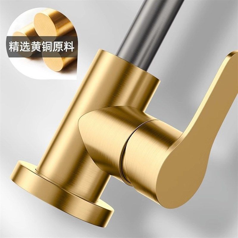 厨房水龙头抽拉式洗菜盆洗碗池家用水槽冷热二合一增压防溅旋转,淘宝优惠券,粉丝福利购,淘宝优惠卷