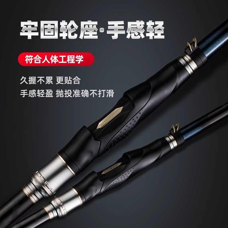 矶钓竿大环滑漂矶竿3.9米海鲈竿4.5米滑漂杆船矶翘嘴碳素过太空豆,淘宝优惠券,粉丝福利购,淘宝优惠卷